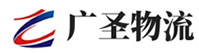 深圳到太原物流公司